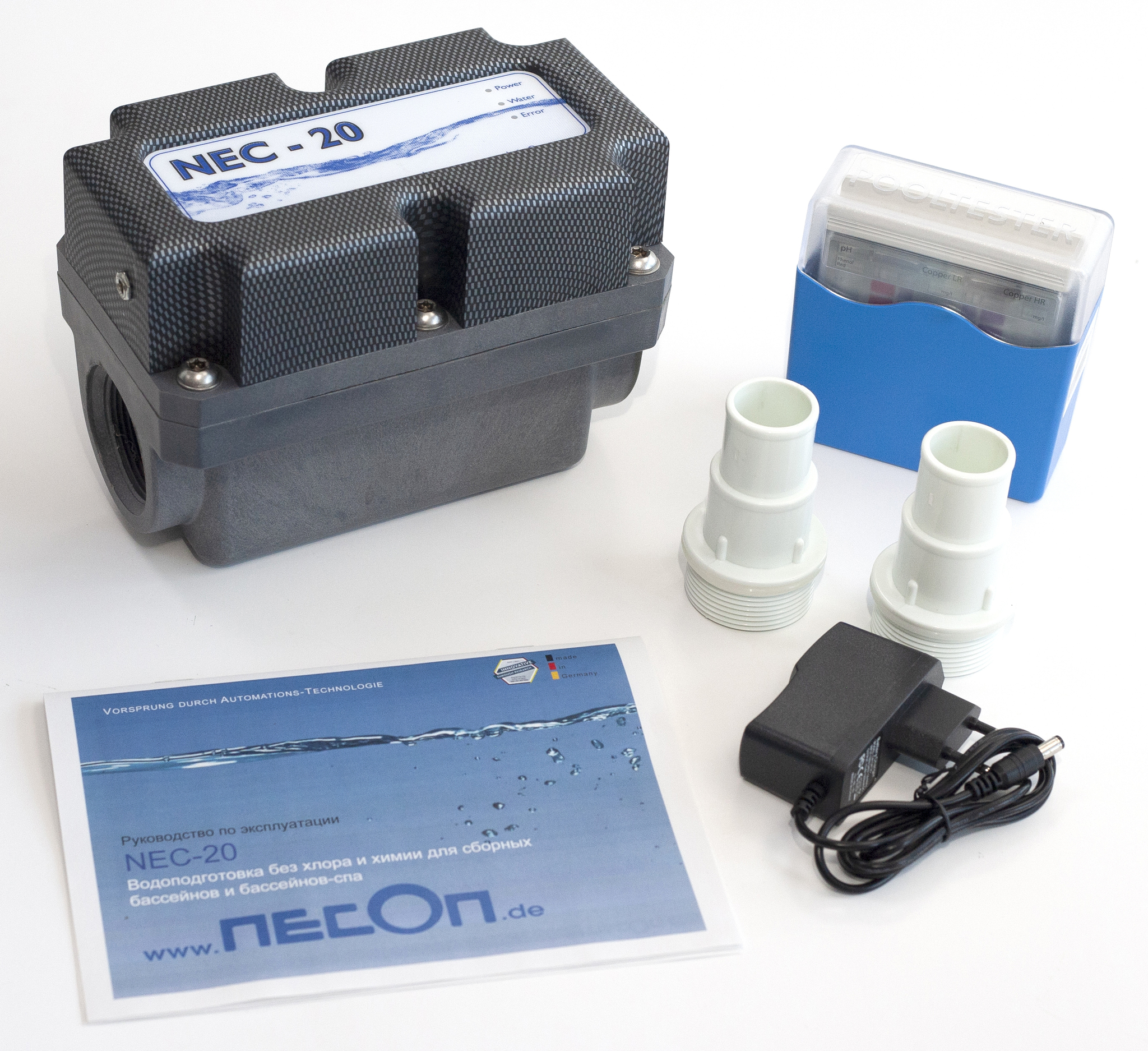 Бесхлорная очистка и дезинфекция воды для бассейнов NEC-20n/5